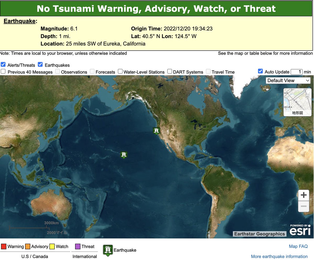 NOAA / National Weather Service
U.S. Tsunami Warning System
https://t.co/cl6YeSsfEU https://t.co/uTJO1A8NJN