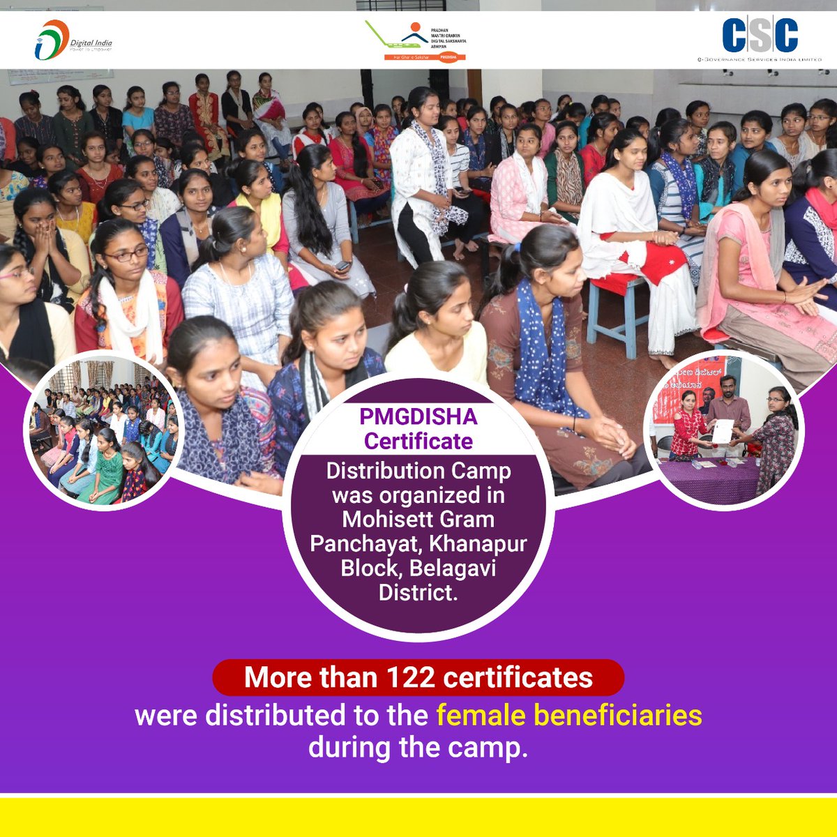 PMGDISHA tweet media