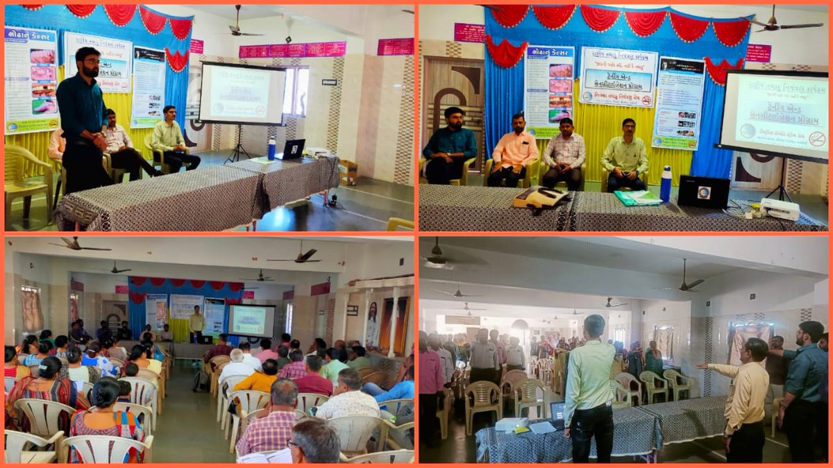 AmreliHealth's tweet photo. તમાકુ મુક્ત શૈક્ષણિક સંસ્થા

વ્યસનમુક્તિની મનોવૈજ્ઞાનિક પદ્ધતિ, ટોબેકો ફ્રી એજ્યુકેશન ઇન્સ્ટીટ્યુશન તથા COTPA-2003 વિશે ધારી તાલુકાનાં પ્રાથમિક શાળાનાં આચાર્યશ્રીઓને તાલુકા હેલ્થ ઓફિસ ધારી ખાતે તાલીમ આપી.

જિલ્લા તમાકુ નિયંત્રણ સેલ - આરોગ્ય શાખા, જિલ્લા પંચાયત - અમરેલી https://t.co/UWLuFOdSmQ
