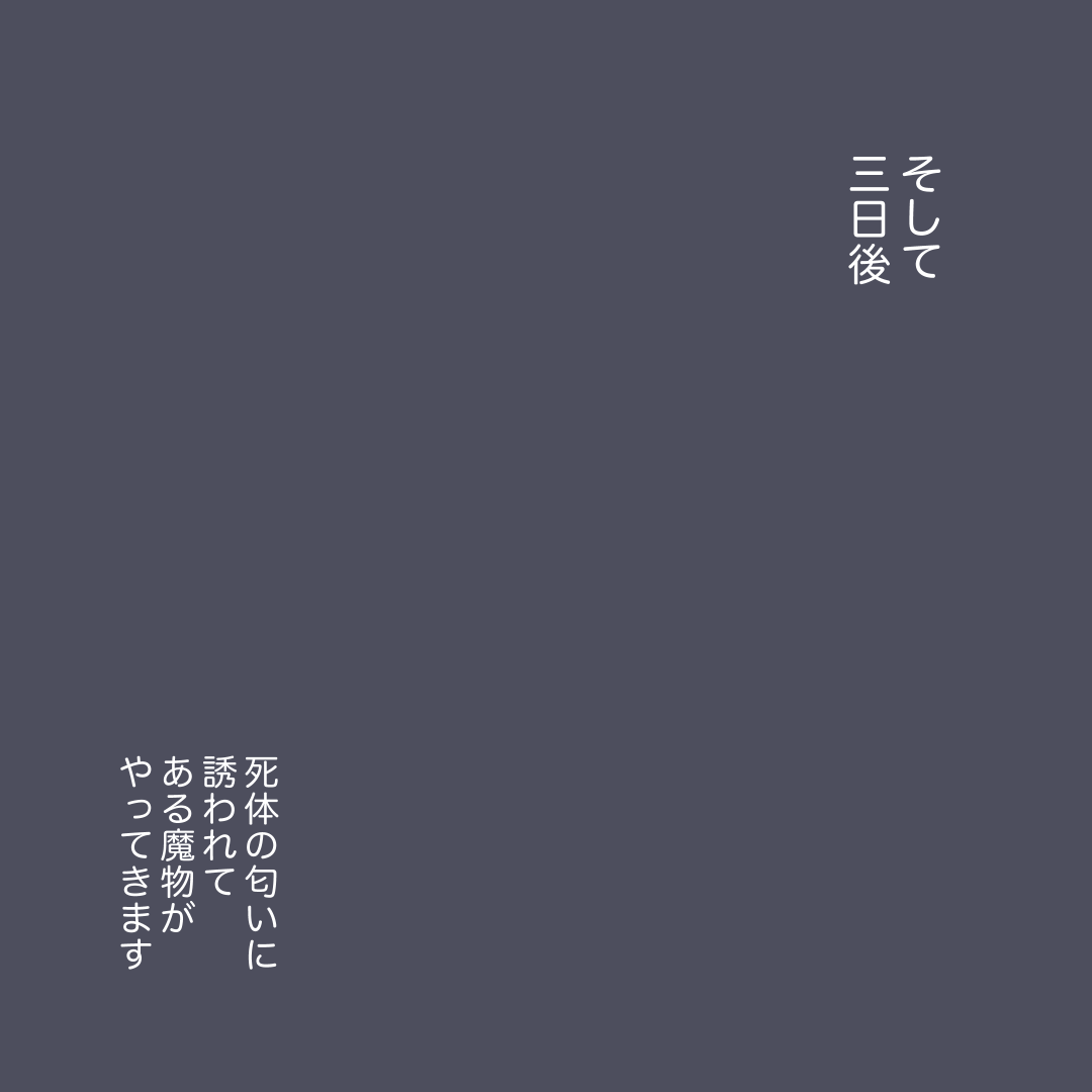 2/3 