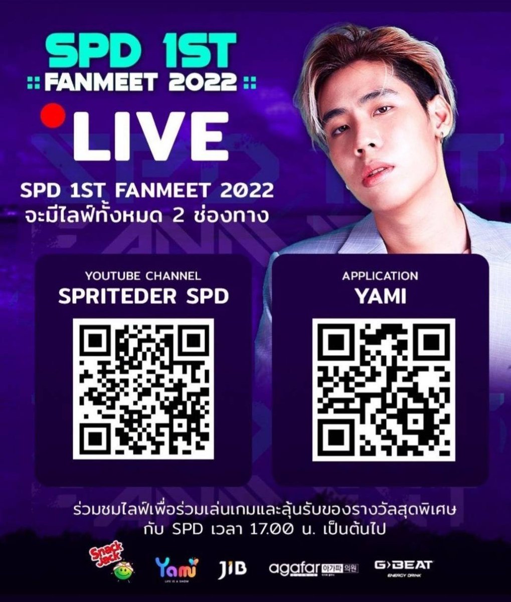 Spd40409472's tweet photo. เตรียมพร้อมกันรึยัง... ทุกคน..ทีมหน้าจอ...รอเลยยยจ���า...#สไปรท์
#spd #no1gang #อุงเอิง #ccreamlike https://t.co/Cs27SqLqbO