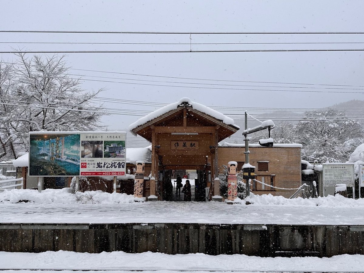 Jeffrey Bergier tweet media