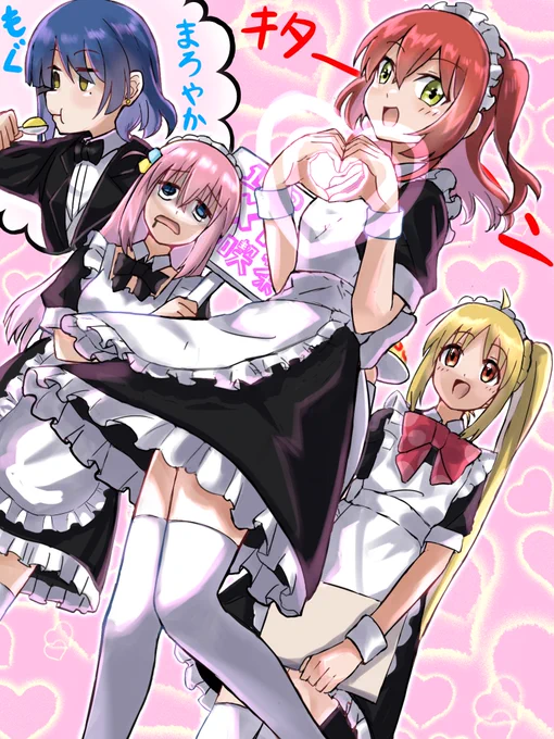 虹夏ちゃんが運び、喜多ちゃんが魔法をかけ、山田が食い、ぼっちちゃんが気絶する。これが結束バンドの結束力だ!#ぼっち・ざ・ろっく 