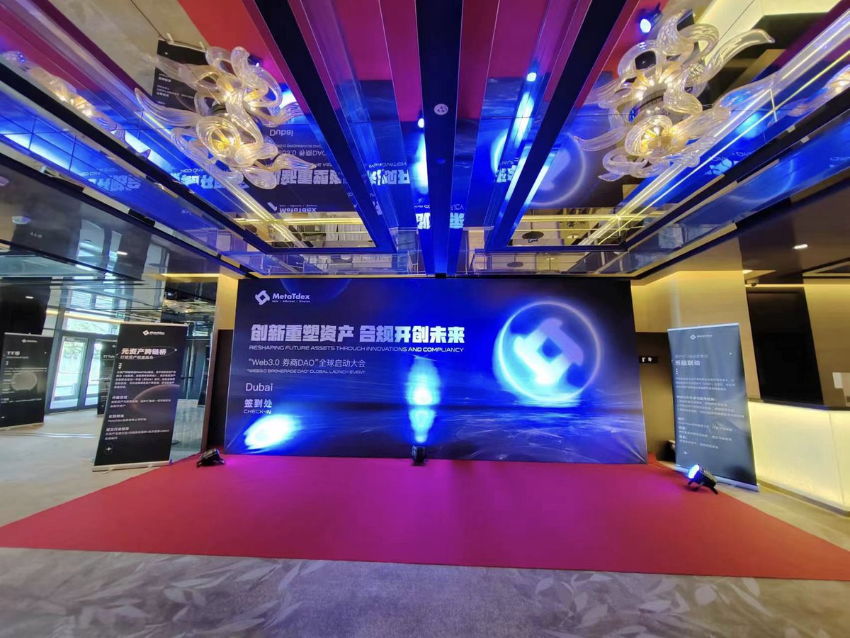 MetaTdex's tweet photo. The global launch event of the MetaTdex "Web 3.0 Brokerage DAO" has officially started!
Stay with us.
#MetaTdex #MetaAsset #CrossChain #Dubai https://t.co/5Wim85OWpC