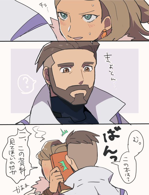 フトゥオリ 