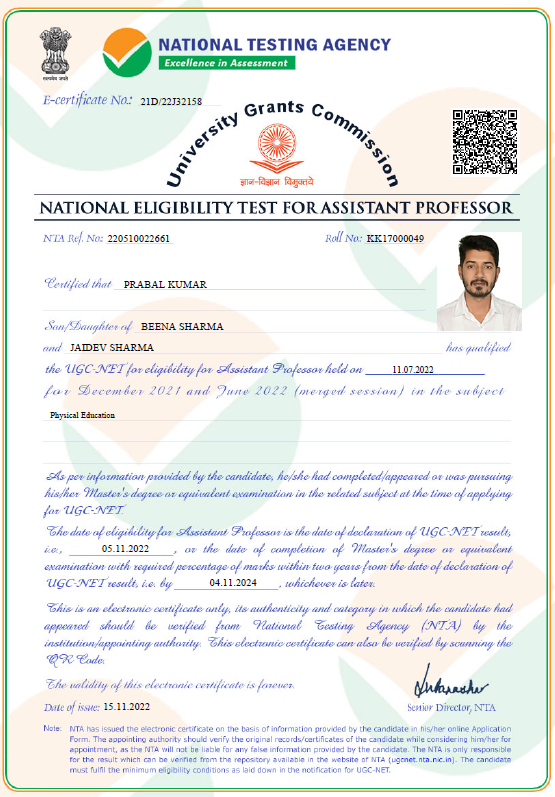 PtMchp's tweet photo. @PtMchp congratulates its PhD scholar Mr @kprabal000 for qualifying himself for the UGC-NET eligibility for Assistant Professor held on 11.07.2022 in the subject of Physical Education. Kudos Mr Prabal for the accomplishment!

@MAHE_Manipal @MCHP_MAHE @johnsolomon78 https://t.co/kuG9ac5qzk