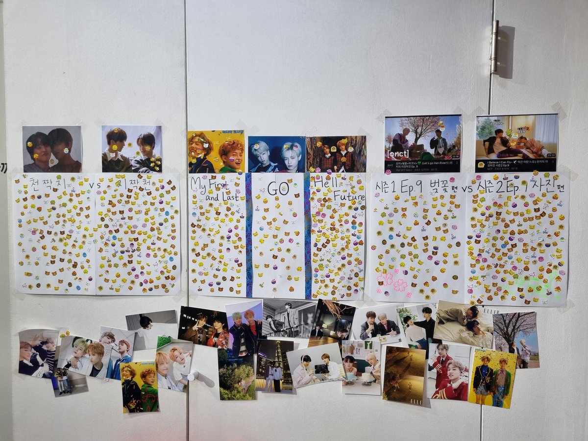 be_be_bees's tweet image. 퇴근하고 지천카페 호닥닥 다녀옴
랜특 당첨.... 평생 지천할게요진짜루🥹
지천래미들 앞으로도 쭉 멋진 우정 나누길
(우정이라쓰고사랑이라읽는다)
카페 열어주셔서 감삼다
#우리가_여기까지_왔다
#우리_열하나에만났는데_스물하나야