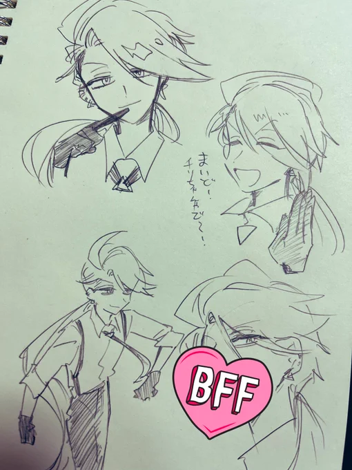 もうちょっと描きたいなという気持ちとエアプでそんな描くのもな…という気持ちがあったんですがメッセいただいて嬉しかったので落書きですが載せます
2通目も大事に読ませていただきました❣️
喜んでいただけて本当に嬉しいです!ありがとうございます❤️❤️ 