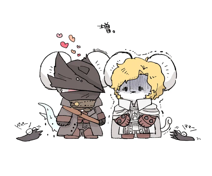 狩アルネズミ。 