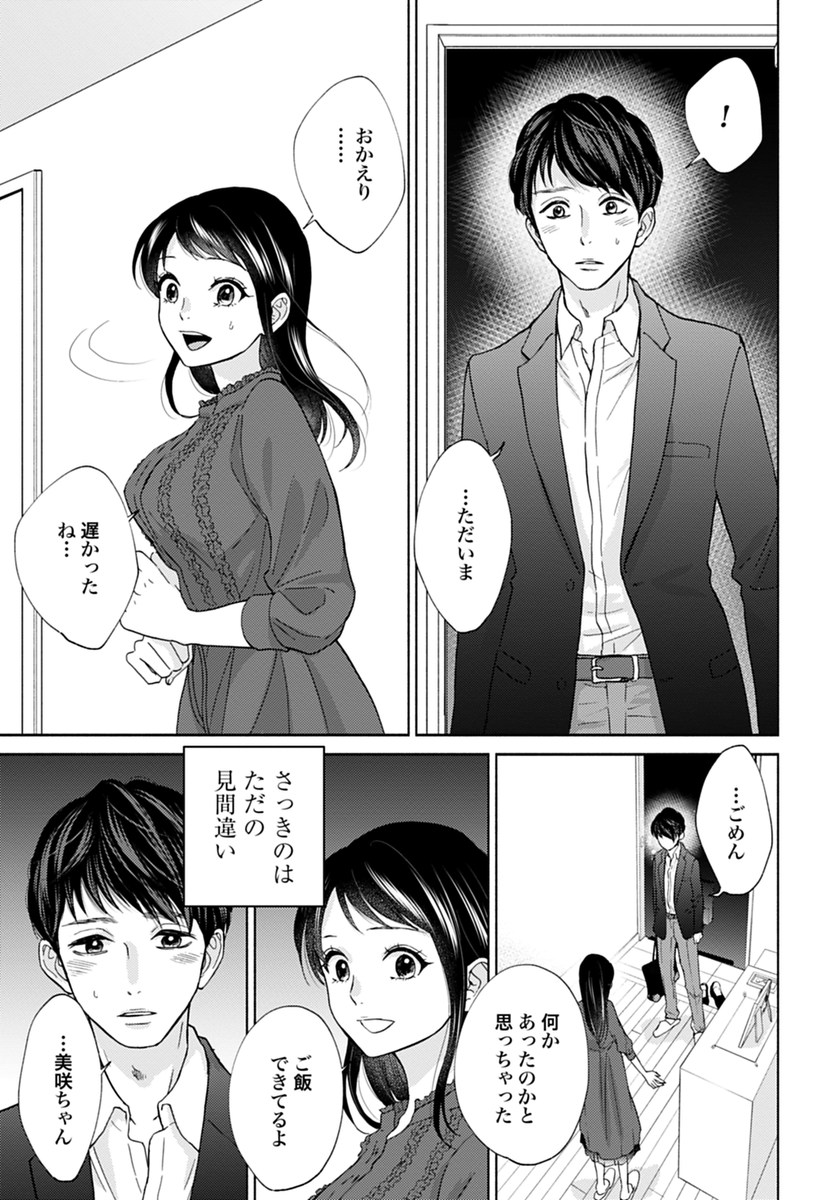 (6/14) 