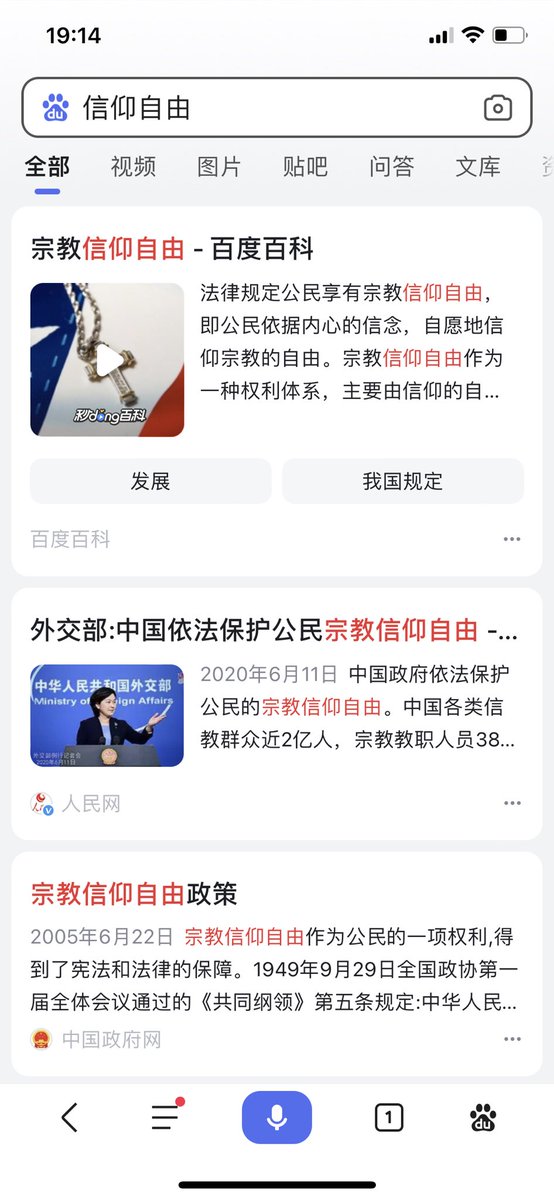完蛋了完蛋了
我跟你讲我感觉我要被打成邪教组织啦
完蛋了水深火热了又双又来了
……………………………………………………… https://t.co/hMAJDgeVuk