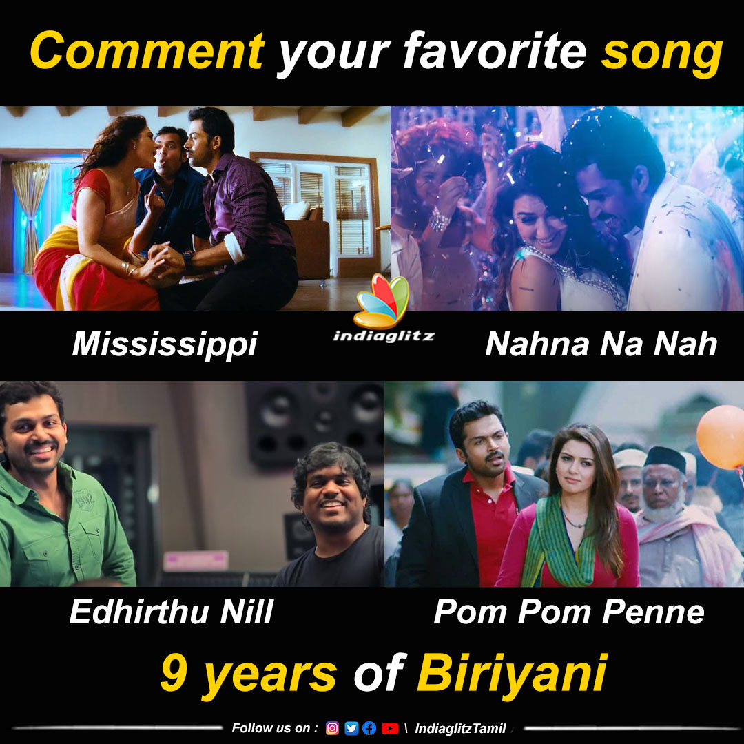 mdnews_tamil's tweet photo. Celebrating 9 Years of Biriyani 💥

Comment your Favourite song from the Movie Biriyani 

#9YearsOfBiriyani #Karthi #Hansika #VenkatPrabhu #YuvanShankarRaja #Indiaglitz

@Karthi_Offl @ihansika @vp_offl @Premgiamaren @thisisysr https://t.co/dSmrp0av6M