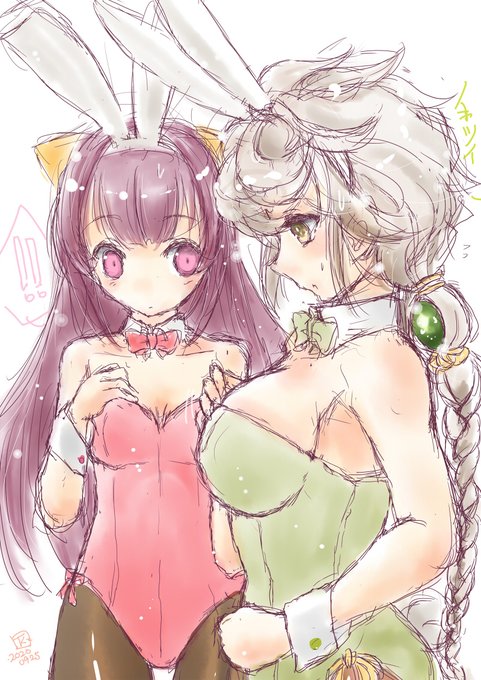 #来週クリスマスだし緑と赤をフォルダーから探せ 