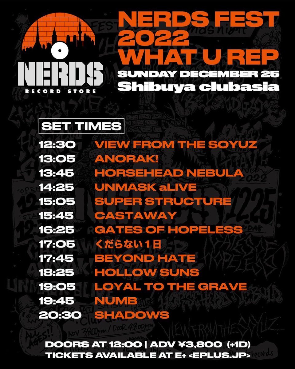 comme_la_tkm's tweet photo. 聖戦 #NERDSFEST 差し迫ってきました🔥
相棒の調子も良いので✌️
納め東京編、かまします🔥
膝つき納め、UPRISING納めがお済みでない方は是非どうぞ💁♂️ https://t.co/3et1yp5OeL