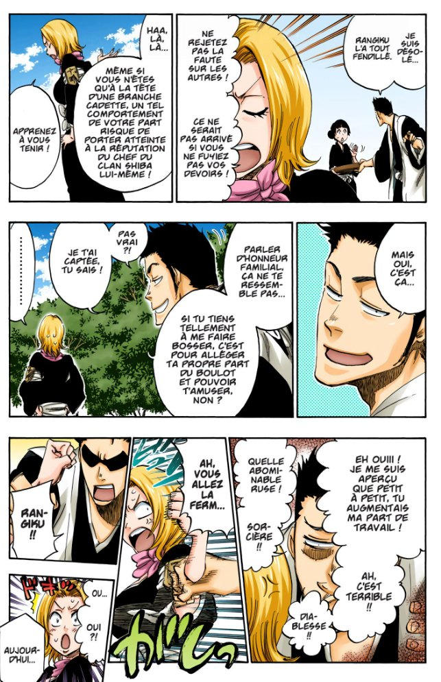 FkatP1OWYAATiCD?format=jpg&name=medium