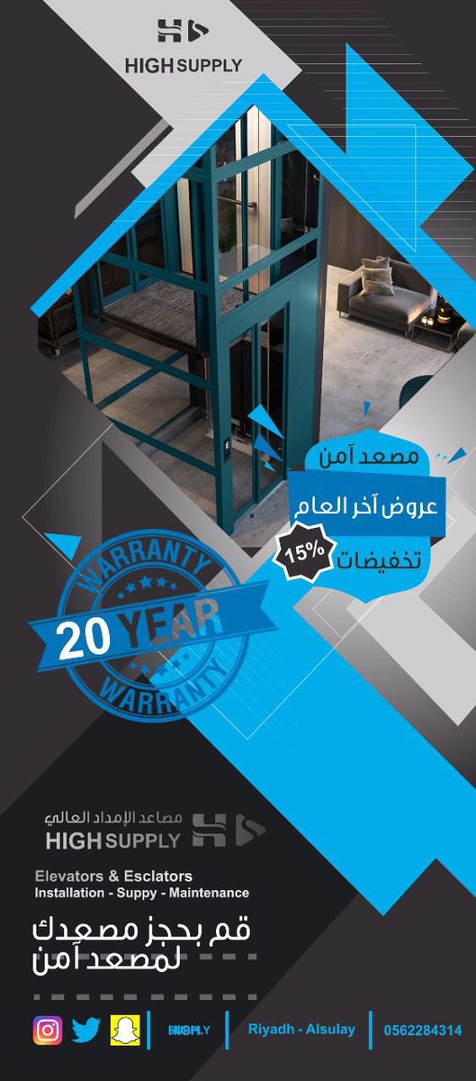 #اليوم_العالمي_للغه_العربيه