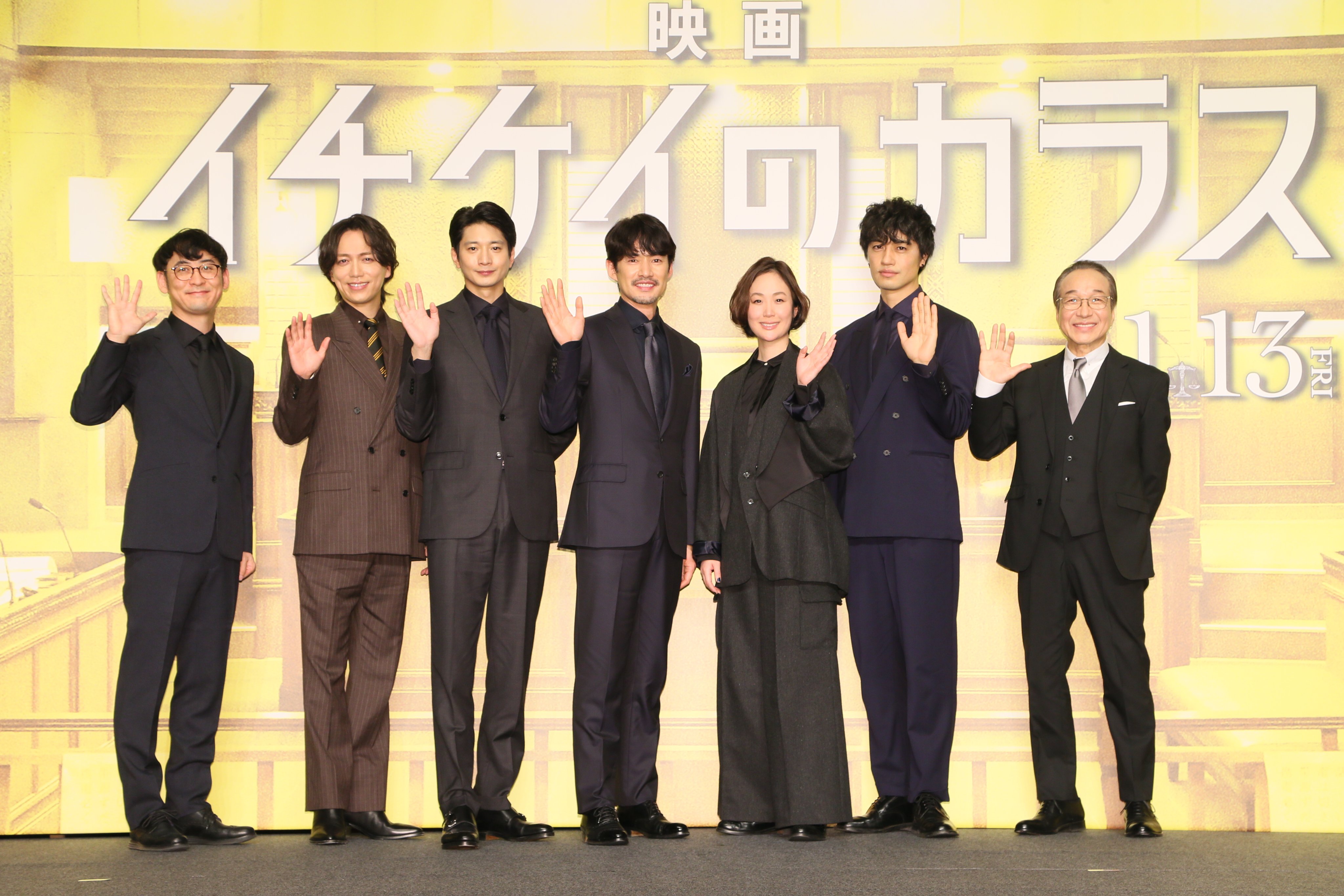 DVD 「イチケイのカラス」 全7巻 竹野内豊 黒木華 山崎育三郎 Amazon.co.jp: イチケイのカラス DVD-BOX : 竹野内 豊, 黒木 華