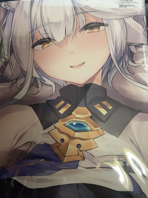 エマちゃんの抱く枕キター‼︎
 #シュエっとね 