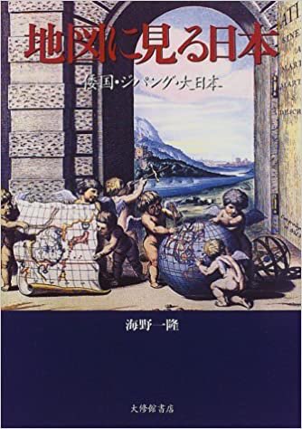 今月入手した本(研究書)〜ξ☺️ξ

ほとんどちゃんと読んでる時間はないんやけど、方相氏関連の記述は薄いかな……
プロパーでやってる人がいないから、それぞれのジャンルで一流の研究者の方々も、方相氏関連になると割と記述が適当なんよねξ😅ξ

#なぜなについなちゃん
#方相氏
#追儺式 