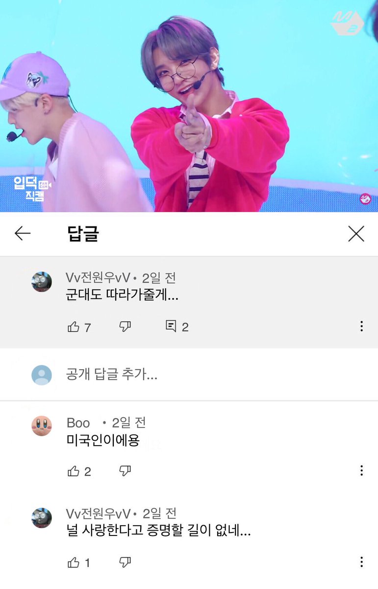 캘창 카피페 (@cacwcpp) on Twitter photo 
