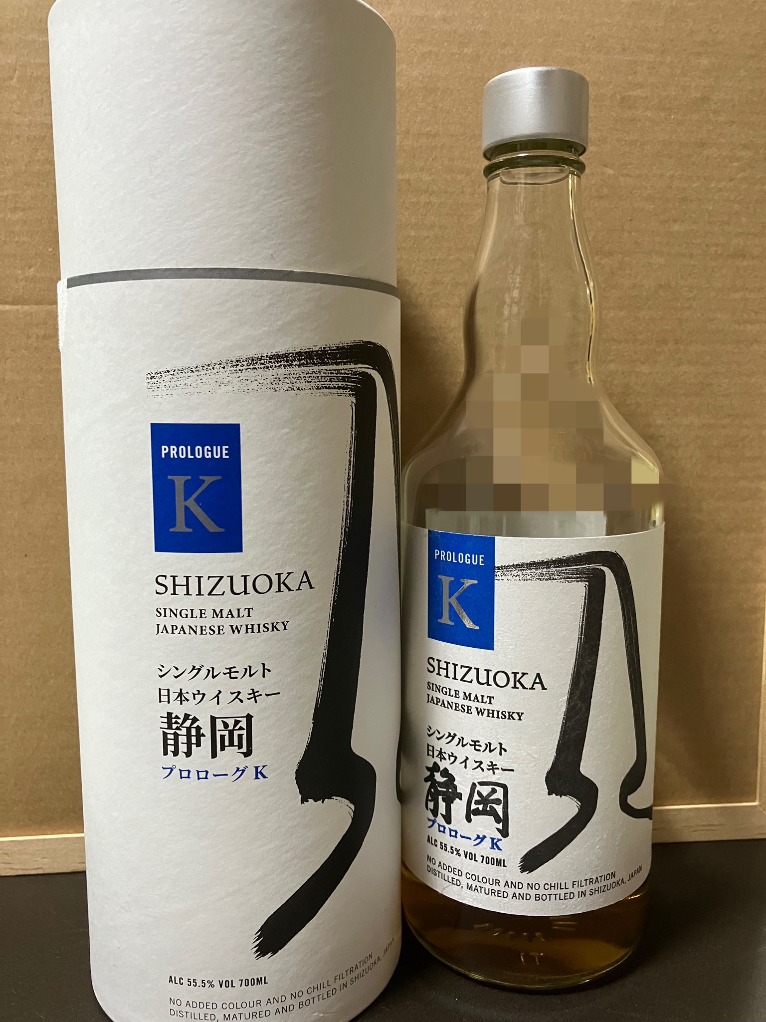 静岡蒸留所 ガイアフロー プロローグ W 700ml シングルモルト日本ウイスキー 静岡 プロローグW 55.5度