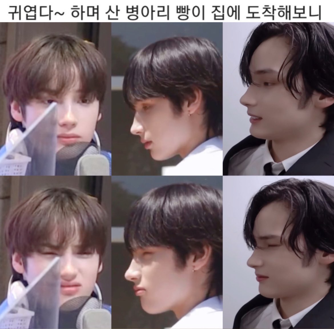 sorbetxt's tweet photo. 귀엽다~ 하며 산 병아리 빵이 집에 도착해보니 ꒰ -᷅ ⤙ -᷄ ꒱ https://t.co/7m9mWnEP7G