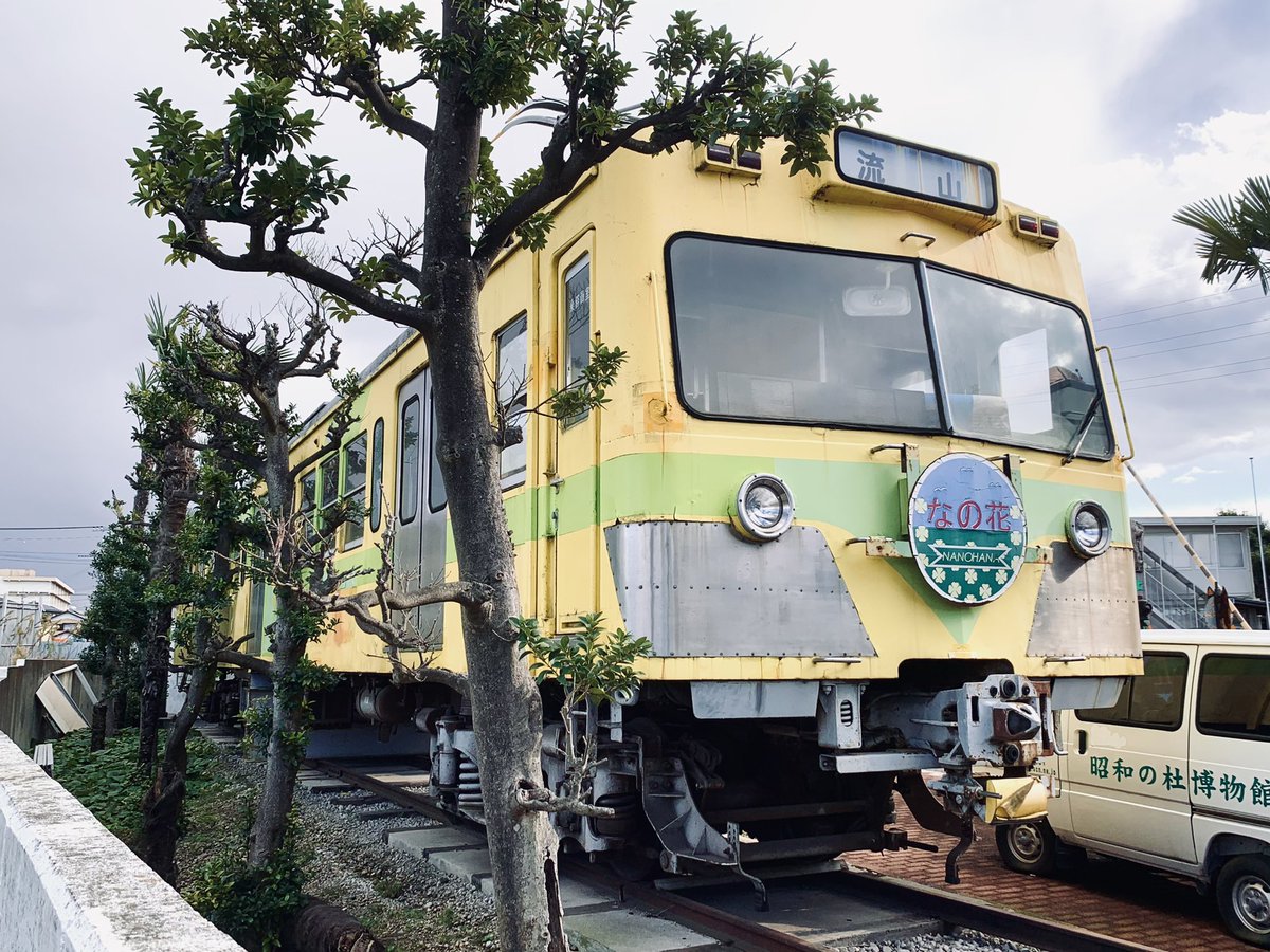 100%品質 さむ on X: 鉄道一般