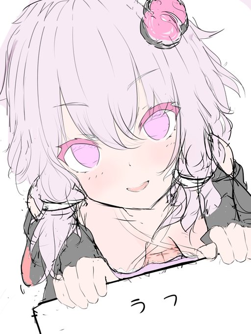 誕生日ゆかりんのラフ 