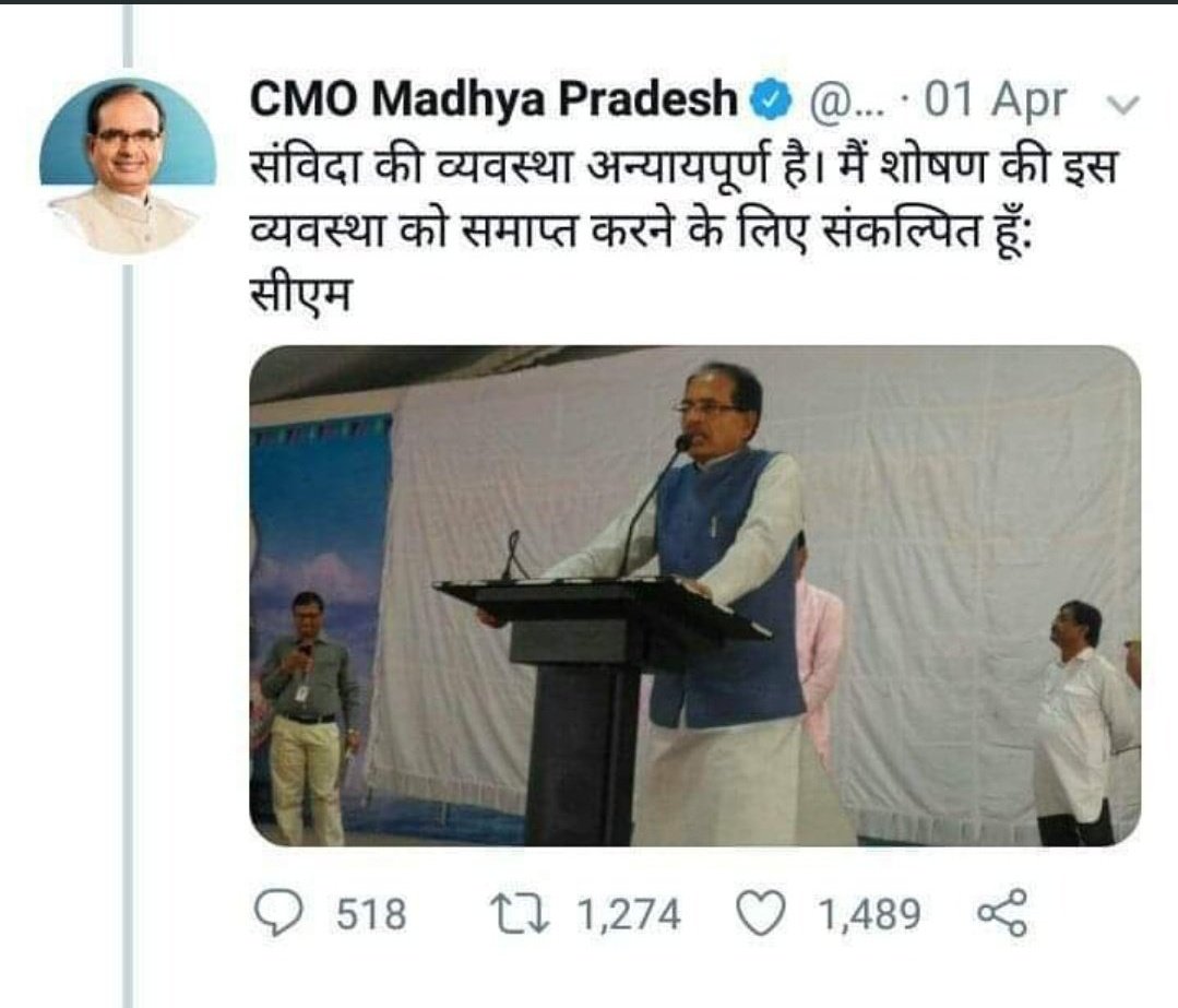 saiyad tajuddin tweet media