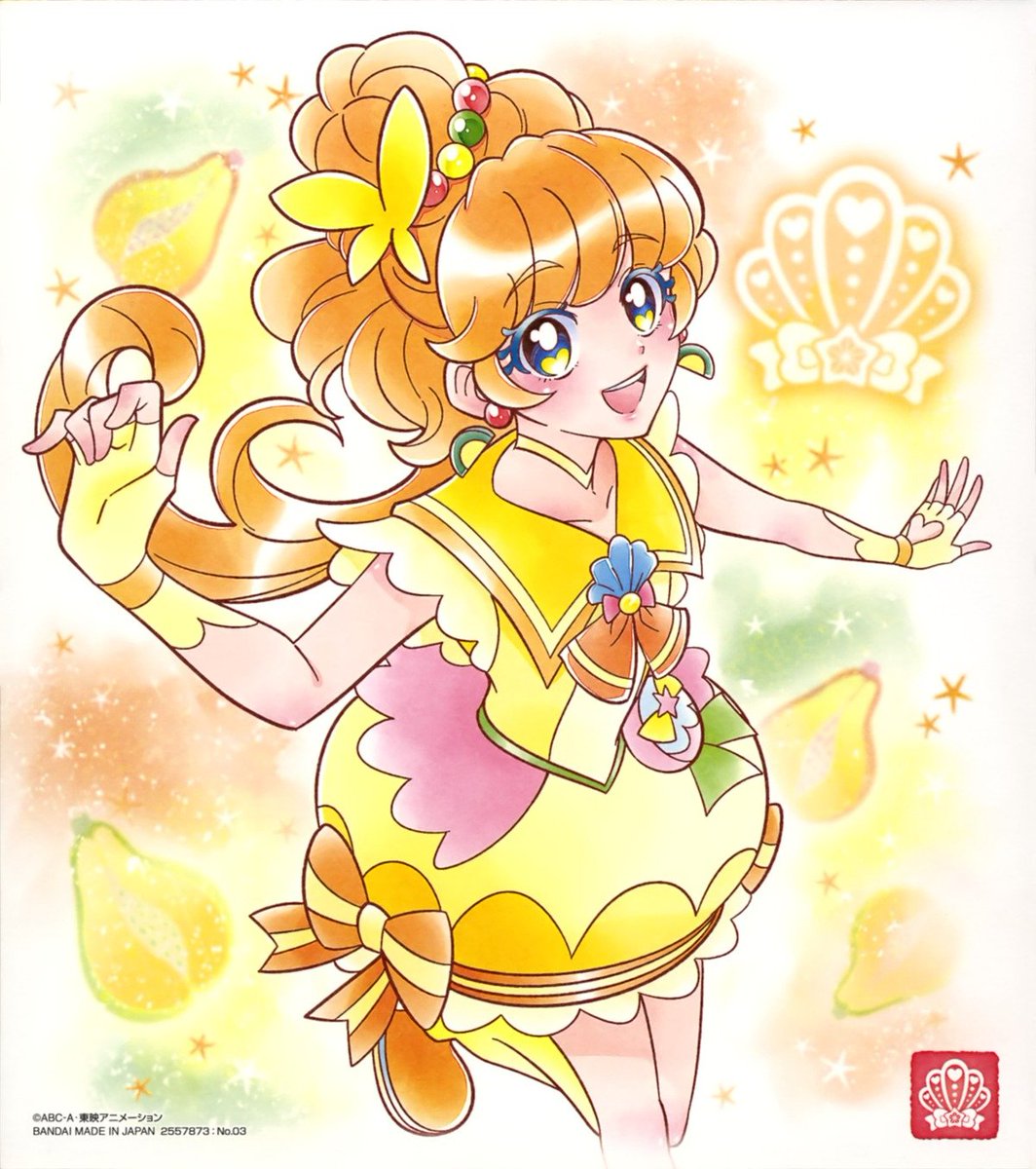 PrecureCardsBot's tweet image. Precure Shikishi ART: Cure Papaya 💛