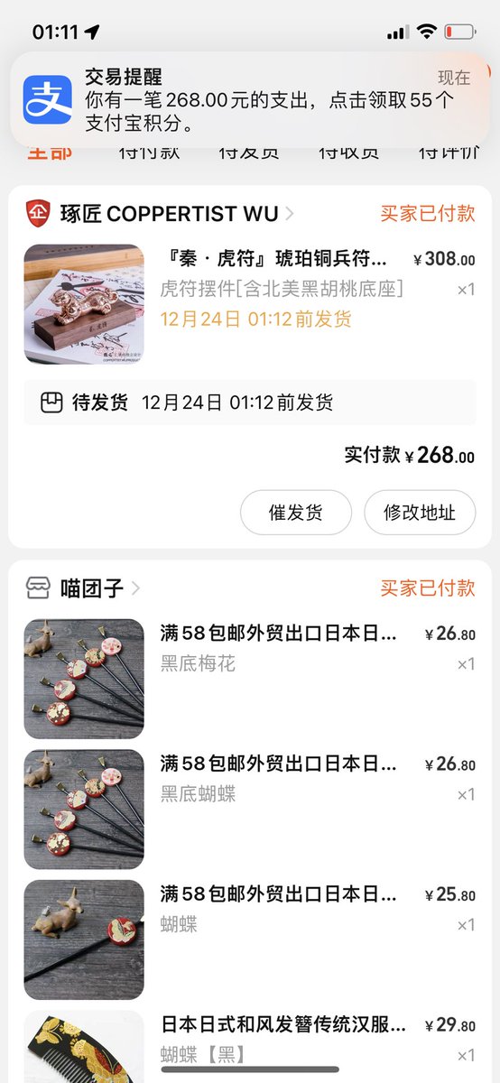 找小三千万不能找有心梗的
找老婆千万不能找高血压的
俩碰一块儿
嘎嘣全没 https://t.co/dlGCaA6XAu