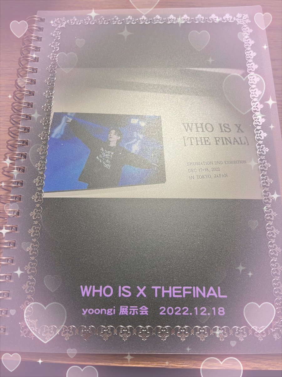 rsXbq0a6Re2BUE6's tweet photo. スマホの写真の容量がすぐにいっぱいになってしまうので、先日のユンギ展示会WHOISXTHEFINALの素敵な写真でアルバム作ってみた💜
 #WHOISX  #YOONGI  #AgustD 
 #BTSARMY  #BTSSUGA https://t.co/3lh2iaE7XP