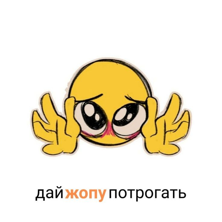 дэви стэнка чонсона 🪐 (@murmsm) on Twitter photo 