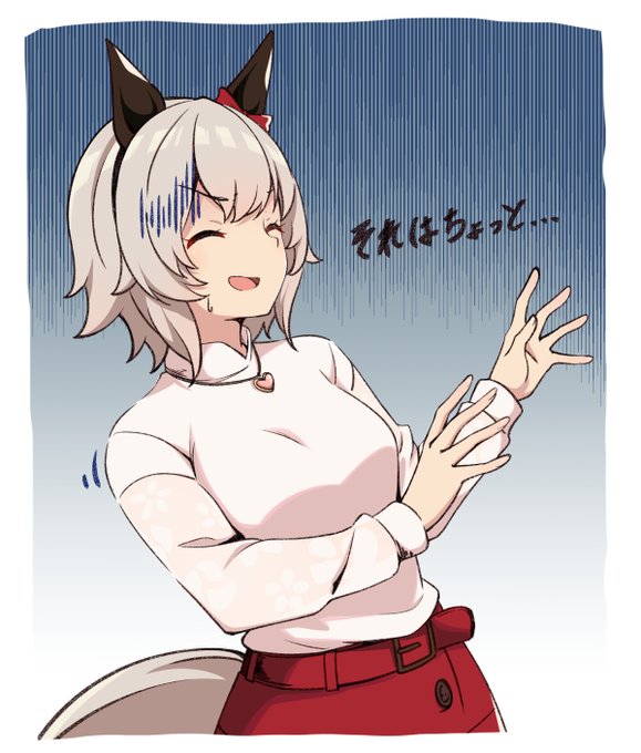 やんわり拒絶されたいね 