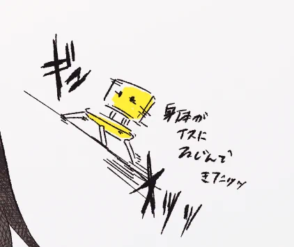 顔アップと元気な草太さん 