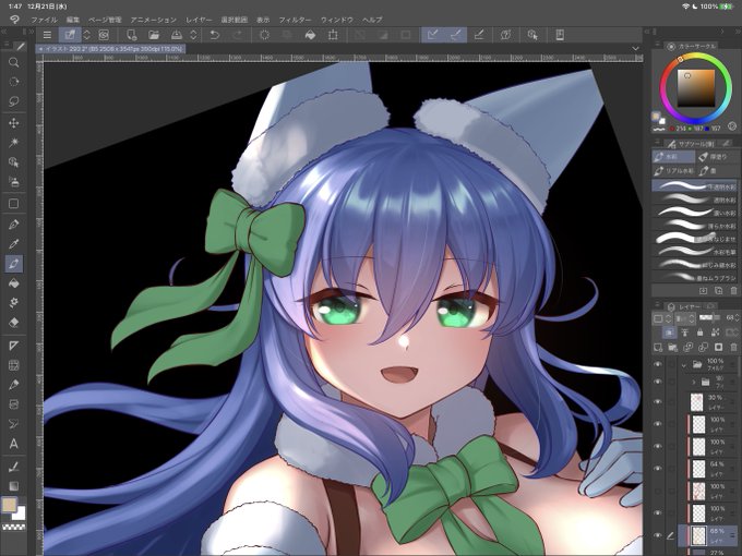 "気付き"得ちまったのでは??? 