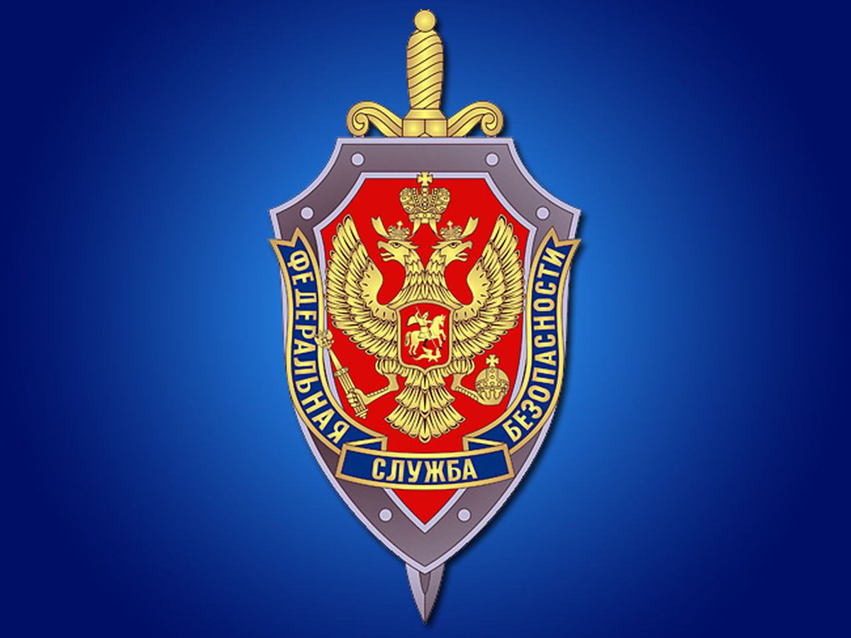 Larisonchik1970's tweet photo. С праздником!🇷🇺 https://t.co/X5PEn2Ohyw