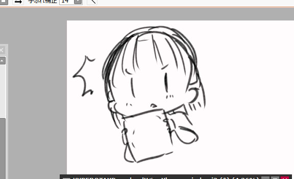 冬コミげんこーすみっこのらくがき(どえろいページ 