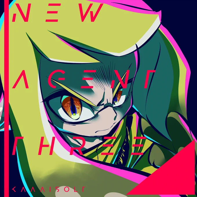 新3 