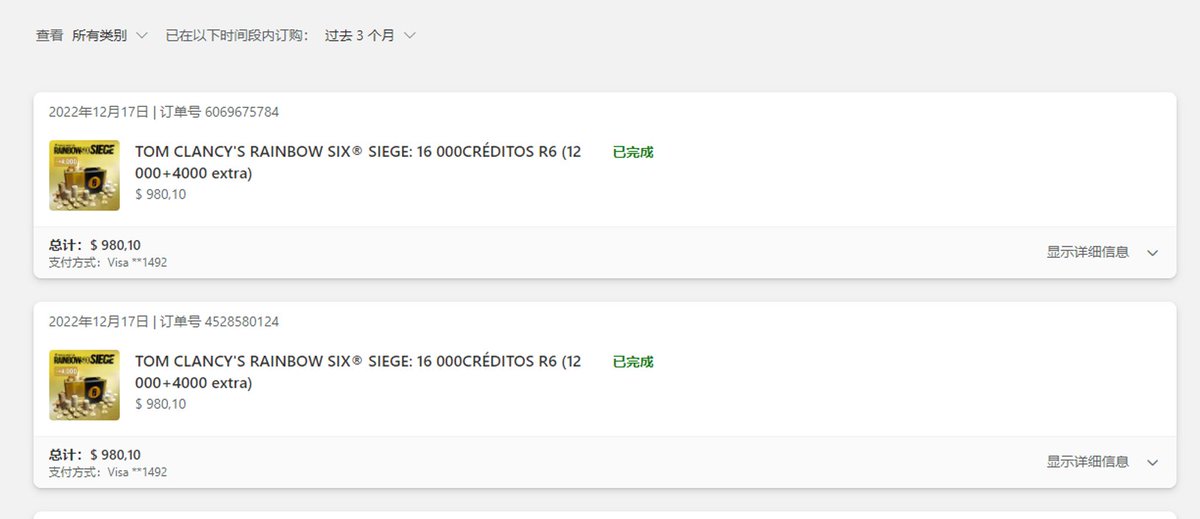 哦图来看看就是去 tweet media