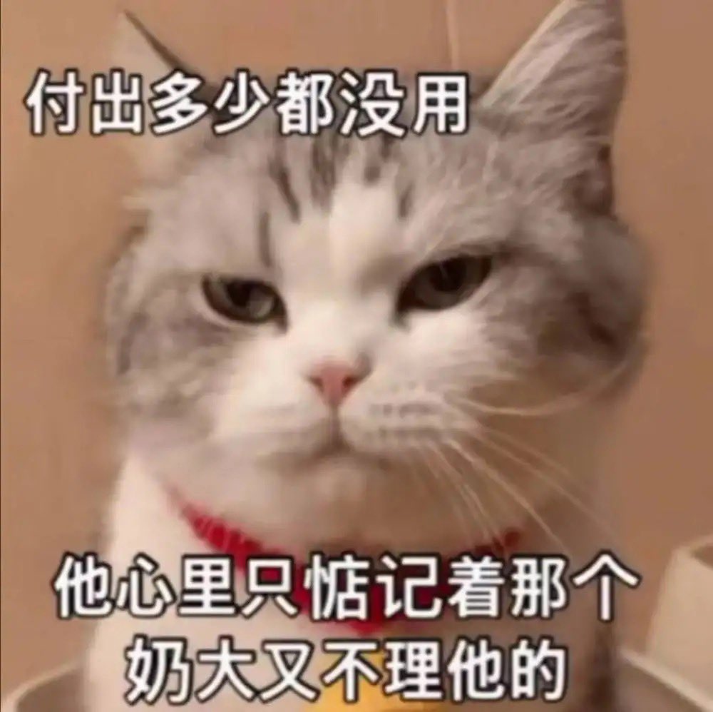 莫挨老子 https://t.co/67dB2TYR9c
