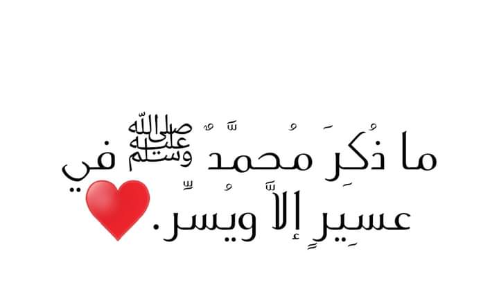 شركه تنظيف الشقق المنازل بالرياض بخار ستائر ارضيات tweet media