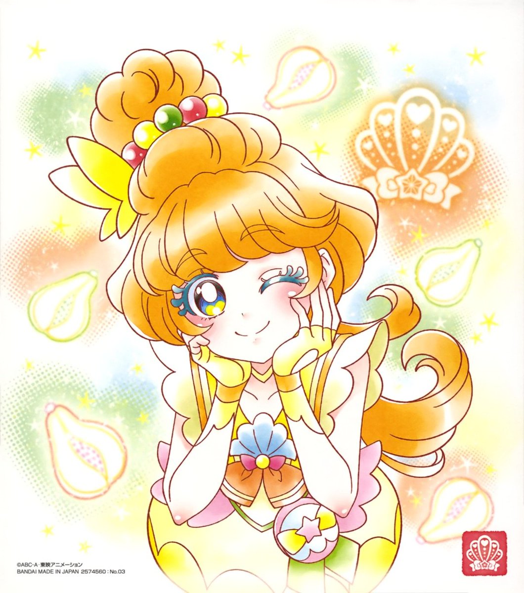 PrecureCardsBot's tweet image. Precure Shikishi ART: Cure Papaya 💛