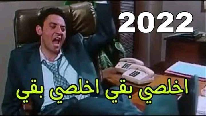 khloud🇵🇸 (@posts99420785) on Twitter photo 