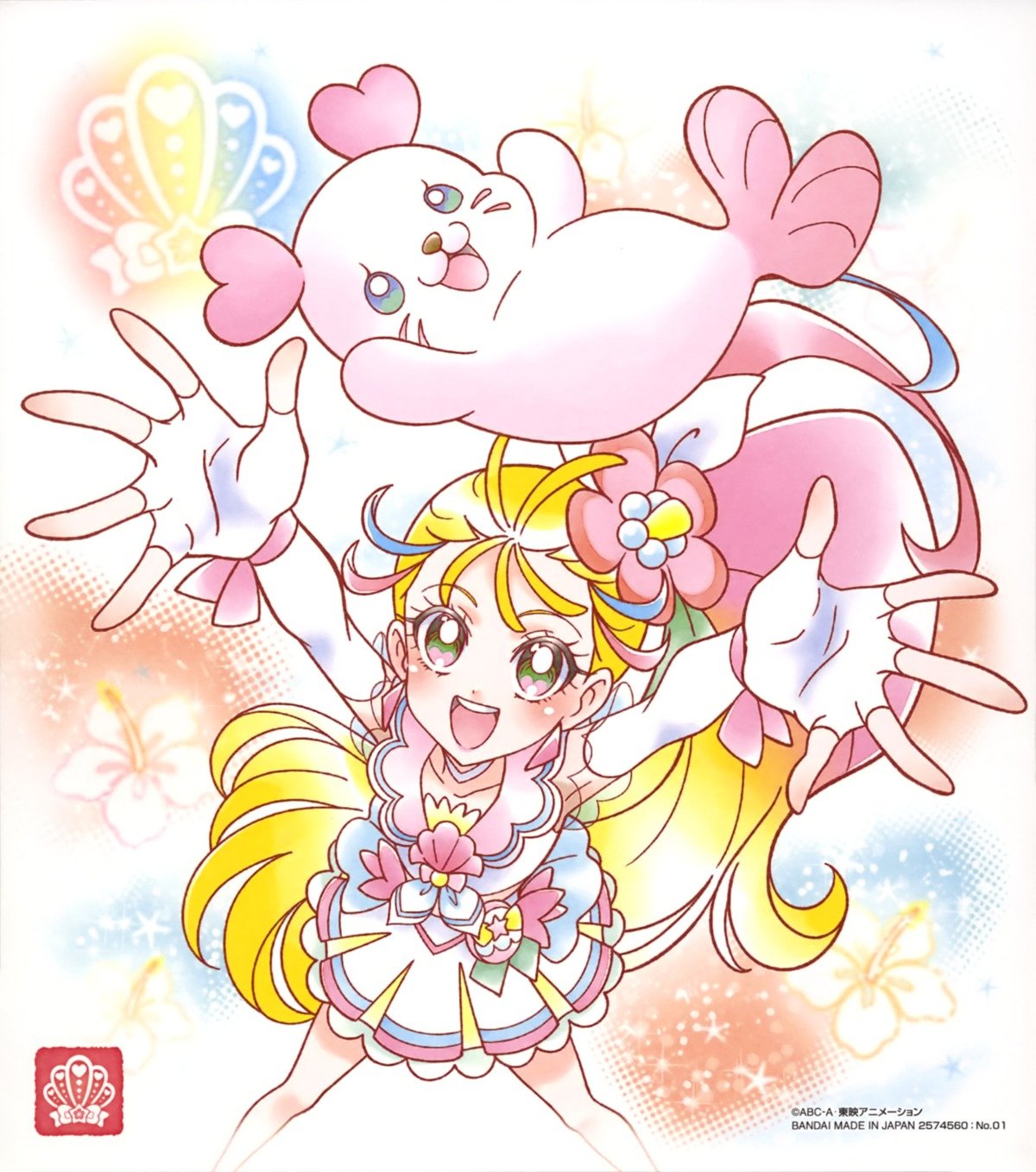 Precure Shikishi Bot (@PrecureShikiBot) / X