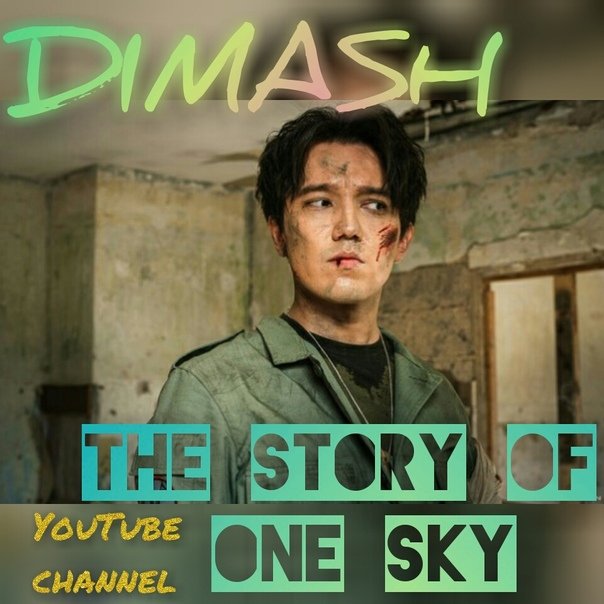 Snitch57758040's tweet image. Достойное выступление! Спасибо, что поделились с нами 🙂🥰🙌🙌🙌 #DimashQudaibergen #TheStoryOfOneSky #KazakhSinger #BigArtist
youtube.com/watch?v=1Psjws…