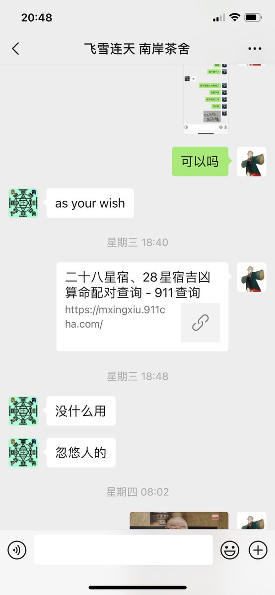 不害怕 https://t.co/3nrcTIey9R