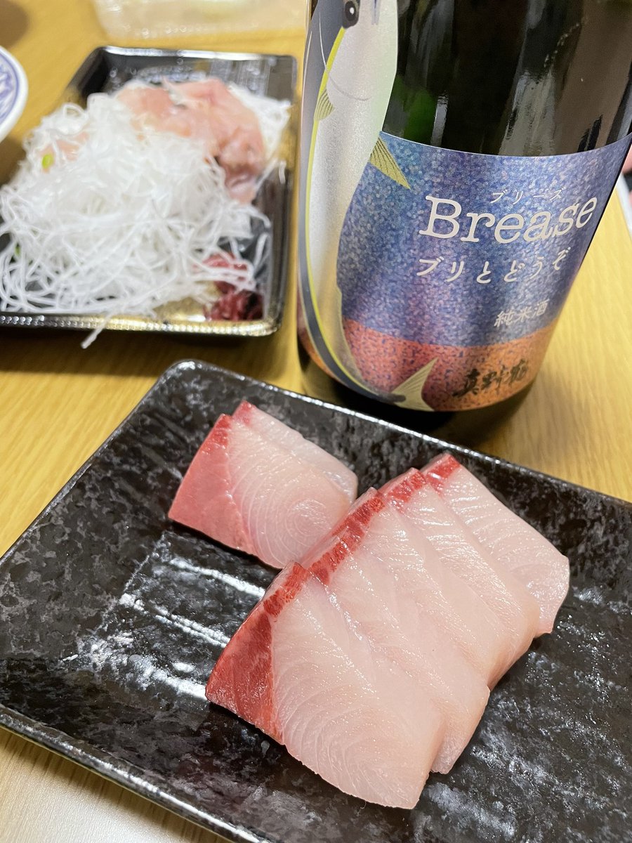 drumkanwinkk's tweet photo. 今日はブリの日らしいので…

#ブリの日
#食べるだけ
#真野鶴
#ブリーズ
#Brease
#ブリとどうぞ
#まだ飲めませんw https://t.co/2ZYMeGOott