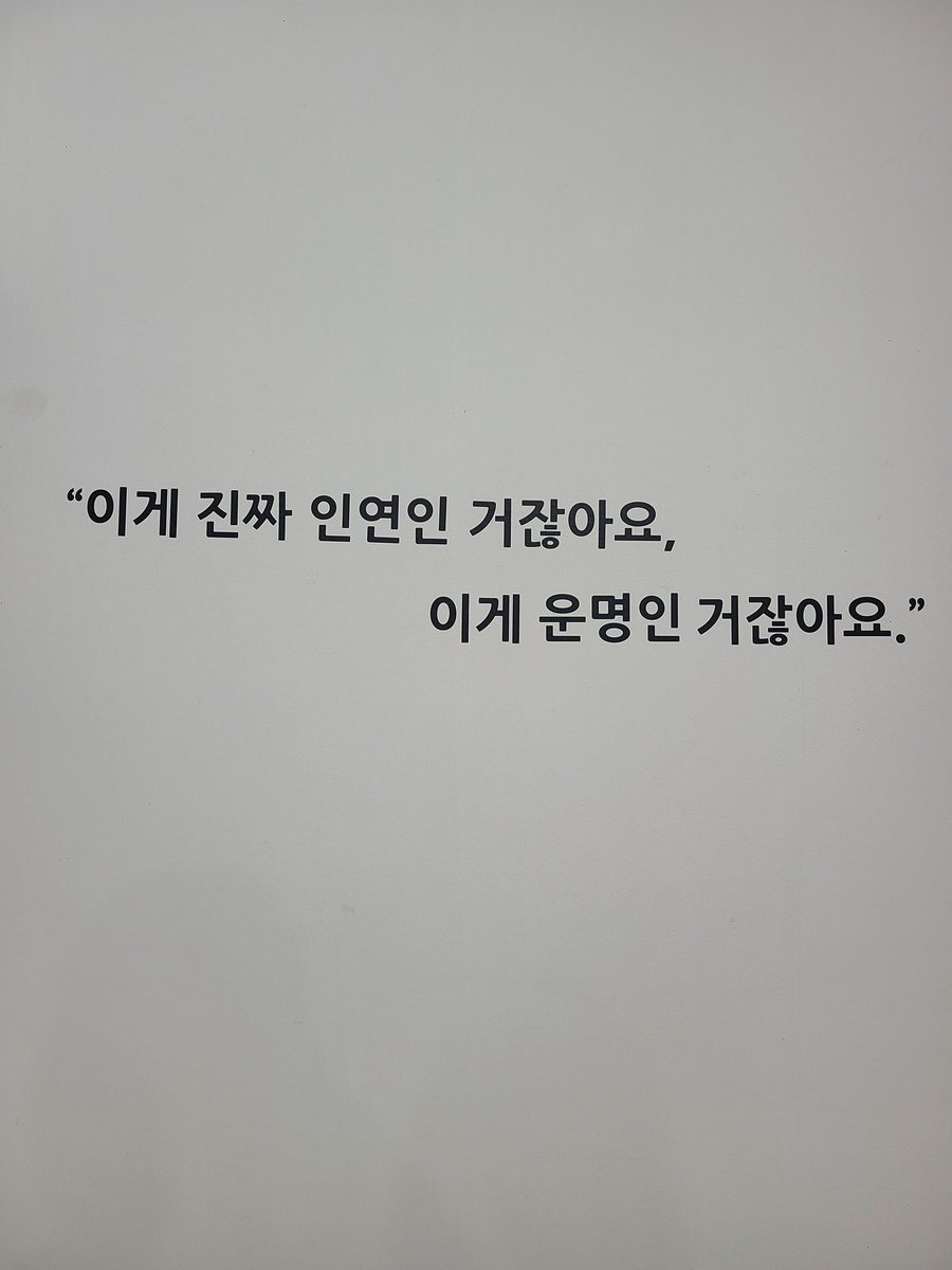 idontthinking's tweet image. #우리가_여기까지_왔다
#우리_열하나에만났는데_스물하나야
즐거운 사람들과 좋은 시간...보냇읍니다...^^