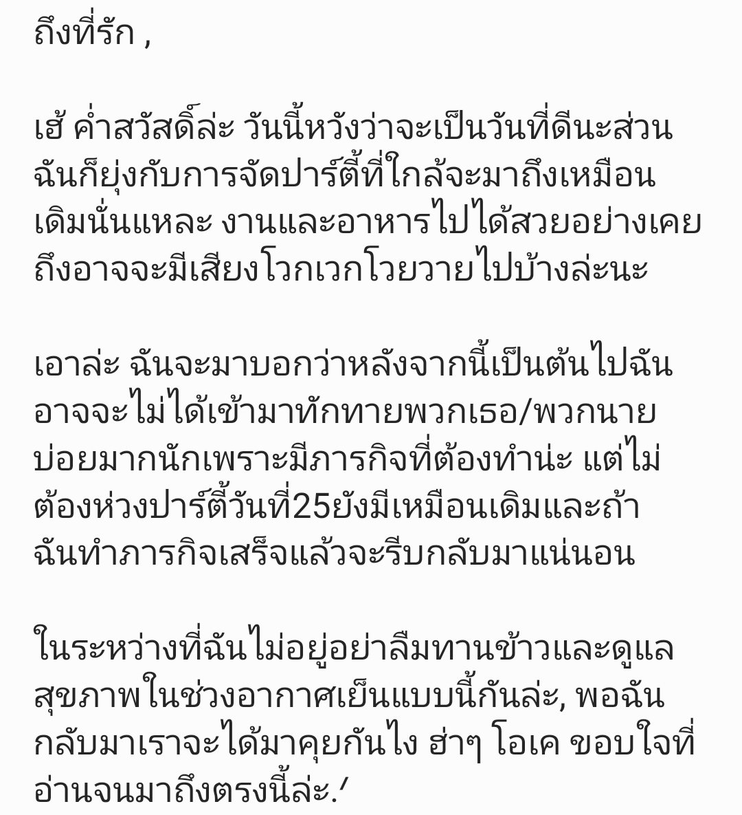 𝓚𝐚𝐥𝐢𝐦 ✧ 。 ❨ 🕌 ❩ tweet media